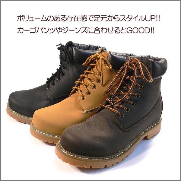 ブーツ メンズ レースアップ ワークブーツ ティンバーランド