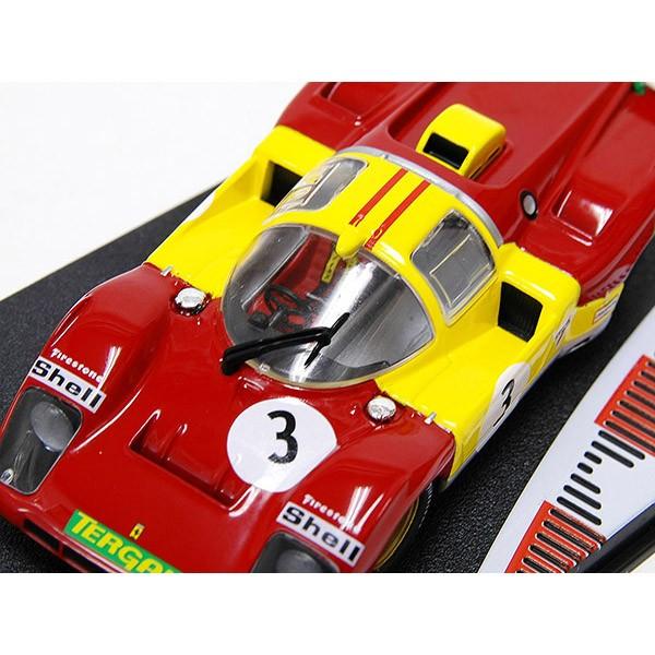 Ferrari（フェラーリ） 1/43 Racing Collection No.32 512Mミニチュア