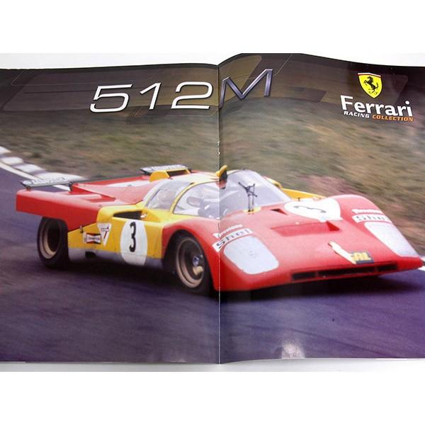 Ferrari（フェラーリ） 1/43 Racing Collection No.32 512Mミニチュア