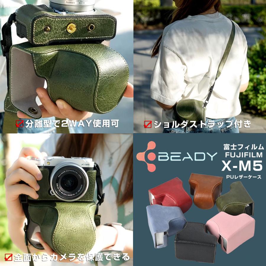 富士フイルム用 X-M5 用 FUJIFILM XM5 専用 ケース カメラ バッグ x-m5