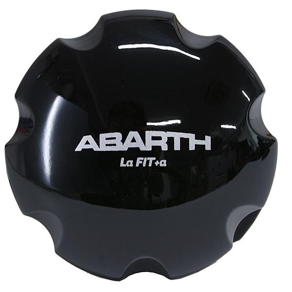 アバルト（ABARTH） アバルトオフィシャル595/695ウッドフューエル