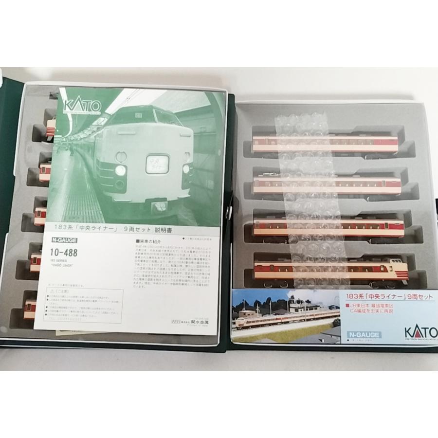 カトー（KATO） KATO 10-488 183系中央ライナー 9両セット ※スリーブ