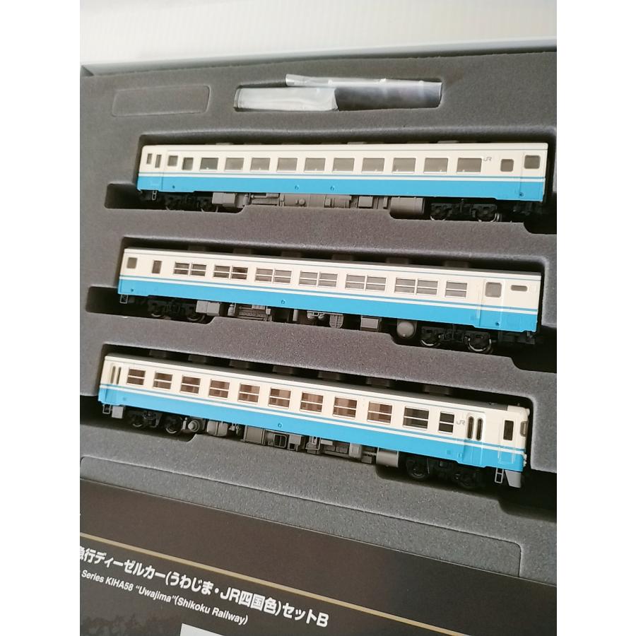 トミックス TOMIX 97931 JR キハ58系急行ディーゼルカー(うわじま・JR