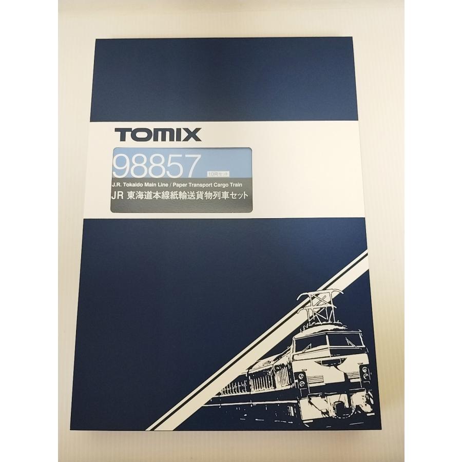 トミックス TOMIX 98857 JR 東海道本線紙輸送貨物列車セット