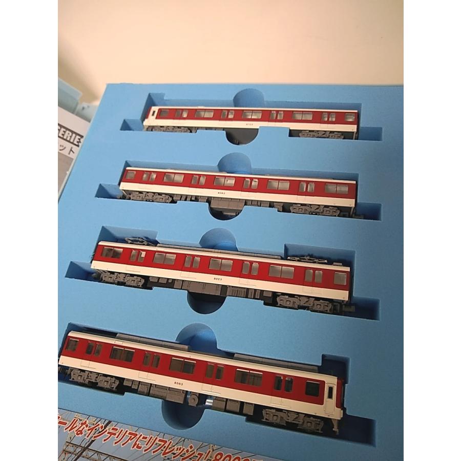 マイクロエース A3464 近鉄8000系 裾帯あり 回生制動車 4両セット