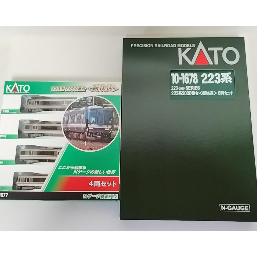 カトー（KATO） KATO 10-1677 223系2000番台 新快速 4両セット + 10