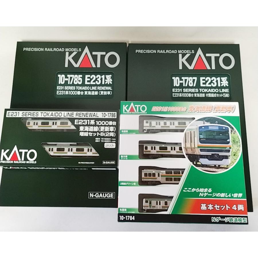 カトー（KATO） KATO 10-1784 E231系1000番台 東海道線(更新車) 基本+