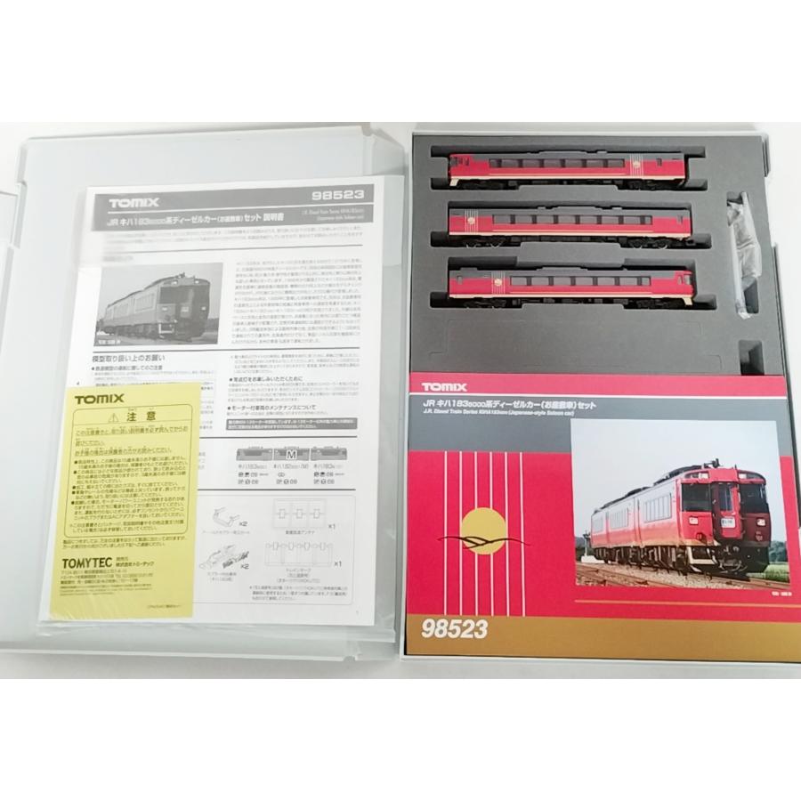 トミックス TOMIX 98523 キハ183 - 6000系 ディーゼルカー（ お座敷車