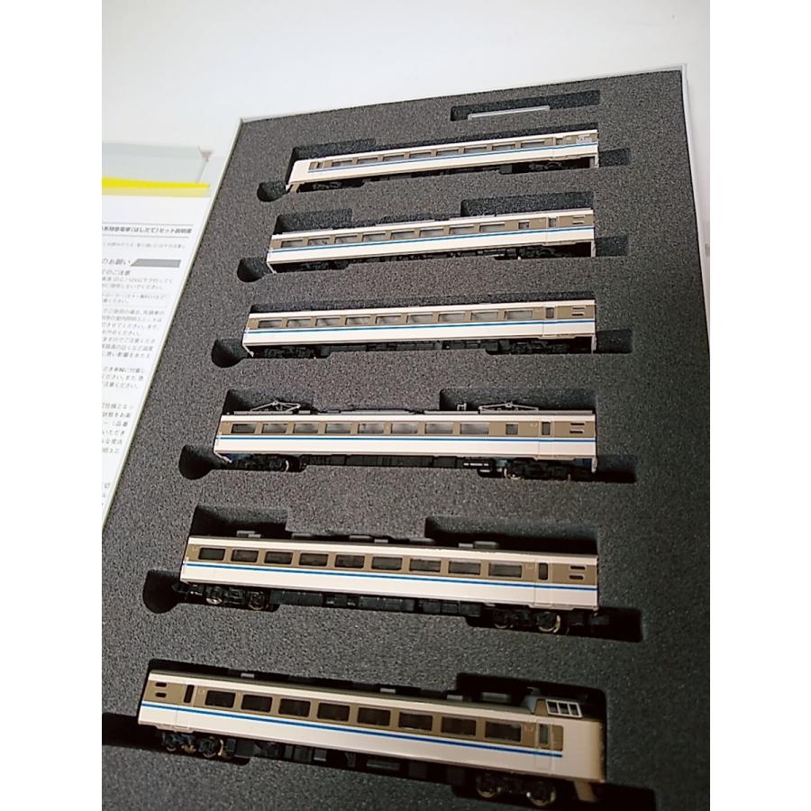 トミックス TOMIX 92707 JR 183系 特急電車（ はしだて ）セット N