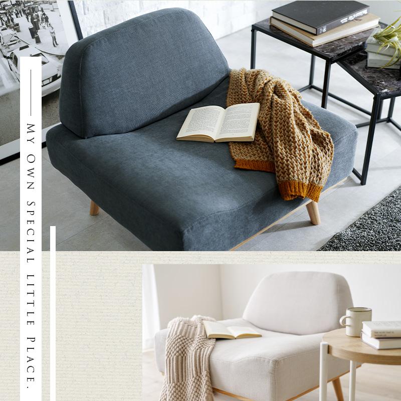 HAGiHARA（萩原） ソファ rest1P レスト1P ソファー 一人掛け 一人用