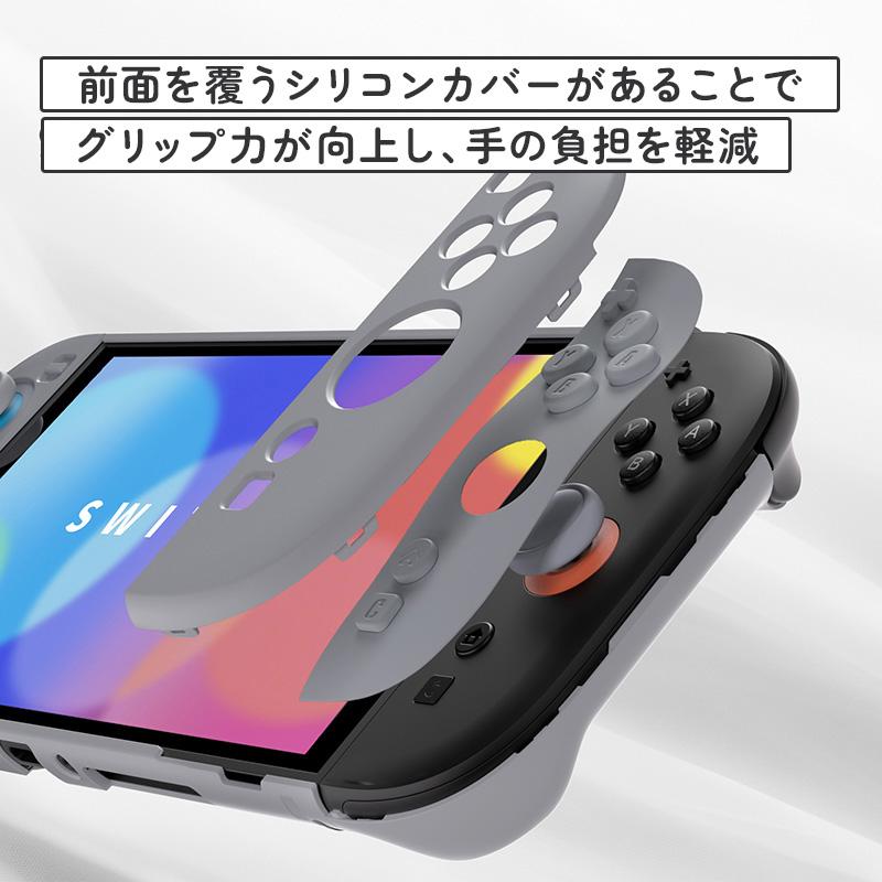 PlayVital Nintendo Switch 2（2025）対応ハードカバー 保護ケース