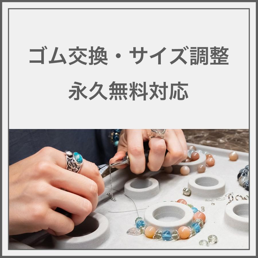 天然水晶 ブレスレット 14mm玉 最高級（5A） : shopooo by GMO - 通販