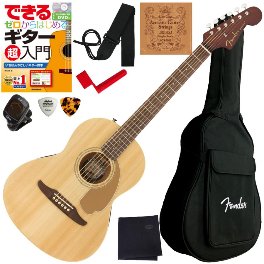 Fender（フェンダー） 調整済みで弾きやすいミニアコギ SONORAN MINI