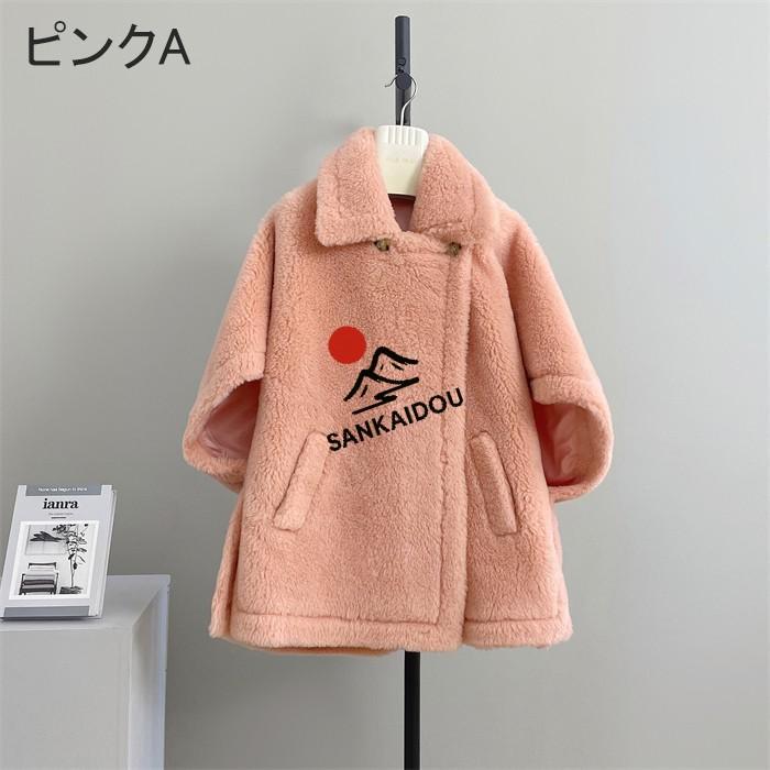 テディベアポンチョコート ポンチョ コート ウール レディース