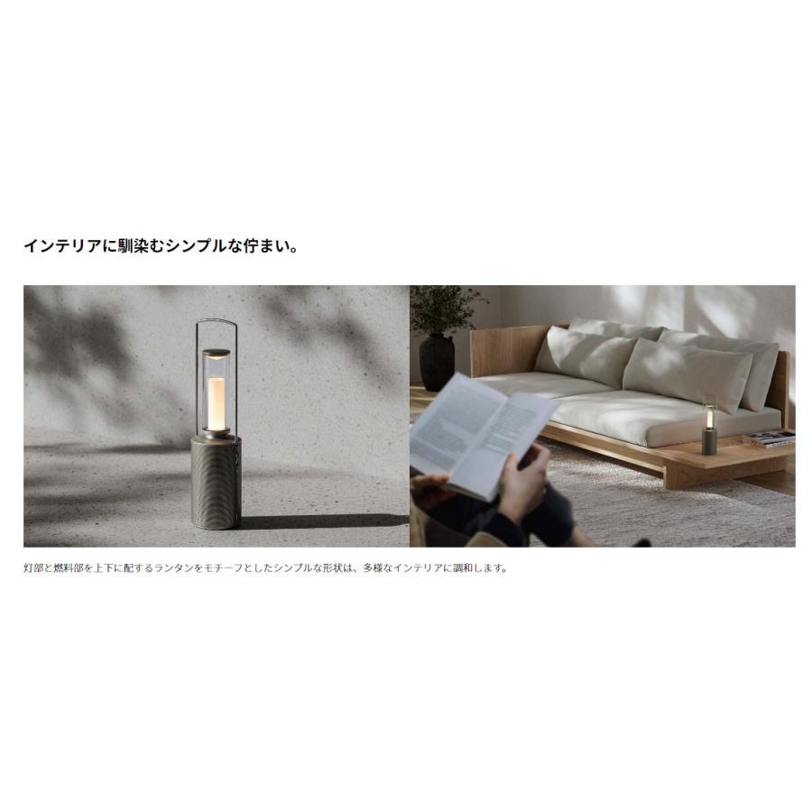 SHARP（シャープ） ポータブルスピーカーランタン DL-FS01L-S オリーブ