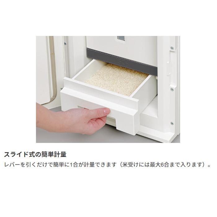 エムケー精工 「在庫あり」 保冷米びつ RCR-621W【 冷えっ庫 】 : 伊藤