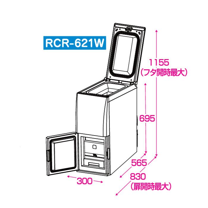 エムケー精工 「在庫あり」 保冷米びつ RCR-621W【 冷えっ庫 】 : 伊藤