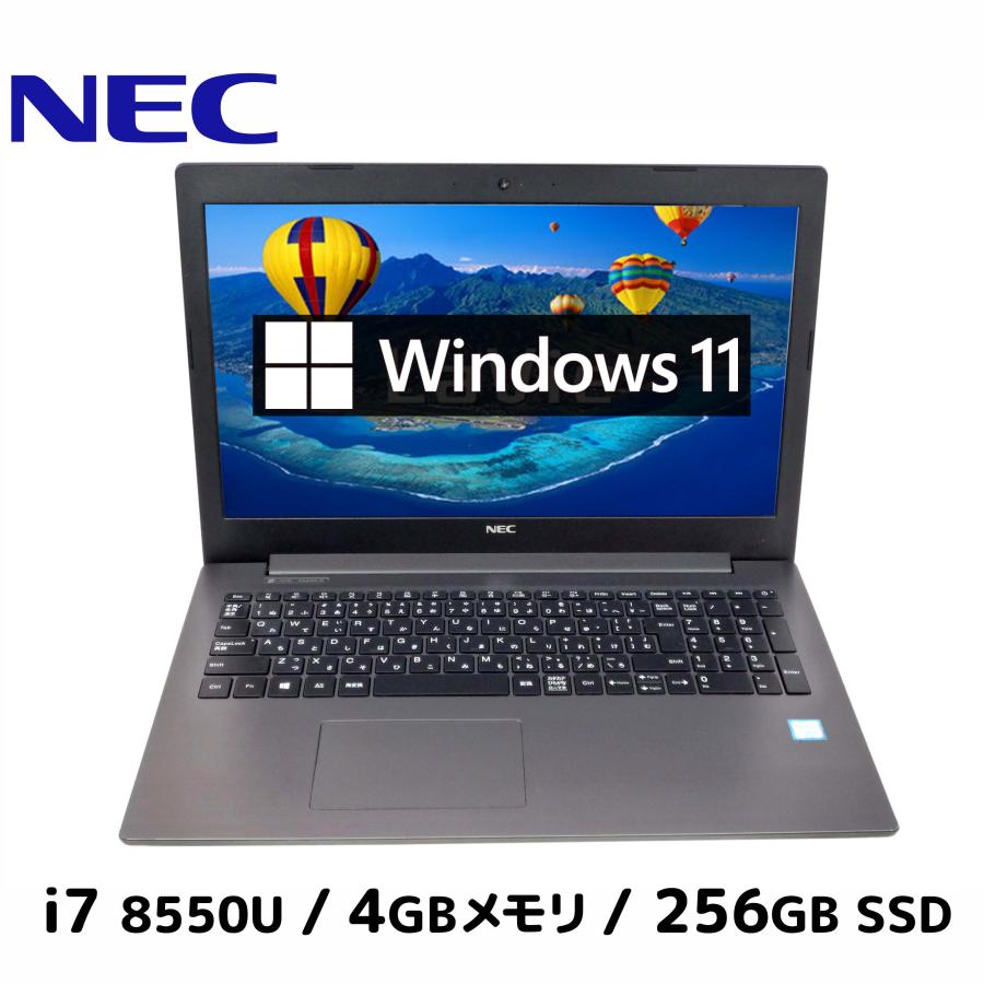 LaVie Note Standard ノートパソコン Windows11 中古 NEC NS600/K 第8