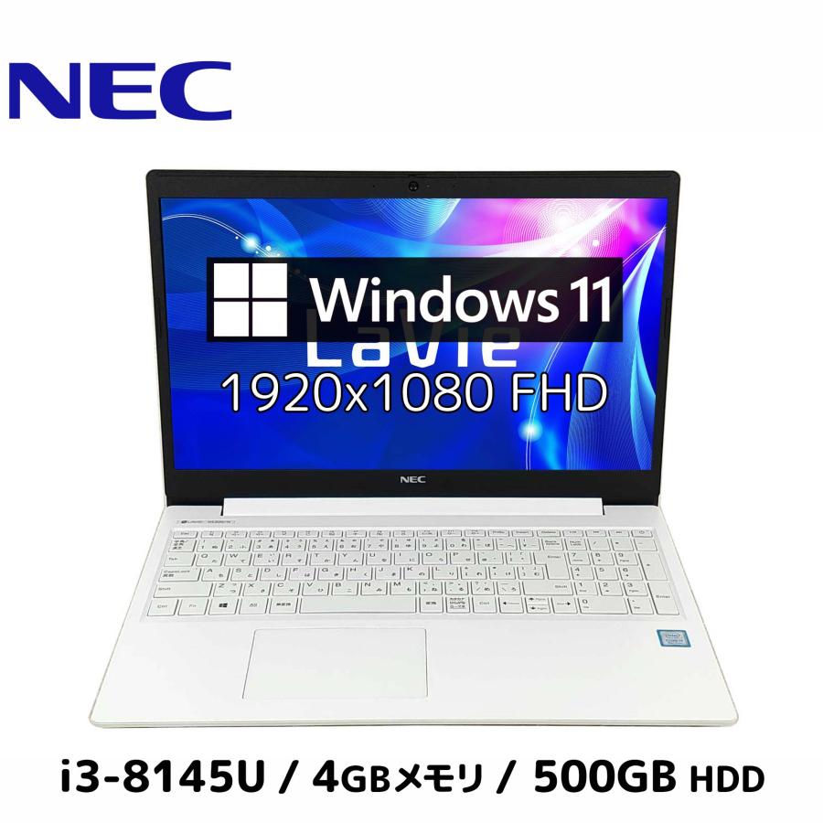 LaVie Note Standard NEC Lavie NS300/N PC-NS300NAW / i3-8145U 4GB