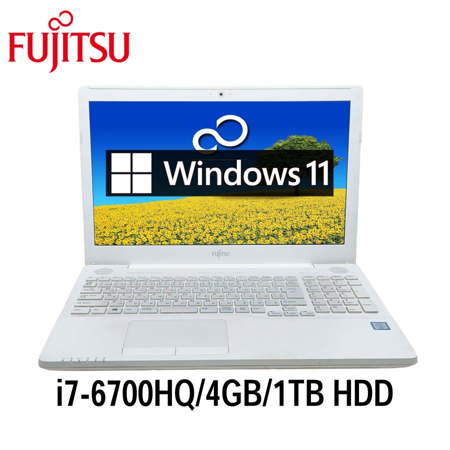 LIFEBOOK AH 富士通 AH50/A3 15.6型 i7-6700HQ/4GB/1TB HDD/Windows11