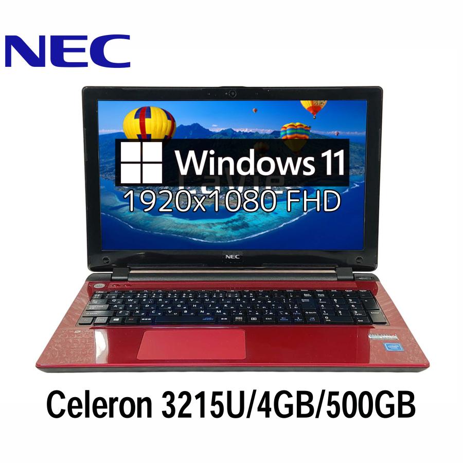 LaVie Note Standard NEC LAVIE NS150/D 15.6型 Celeron 3215U/4GB