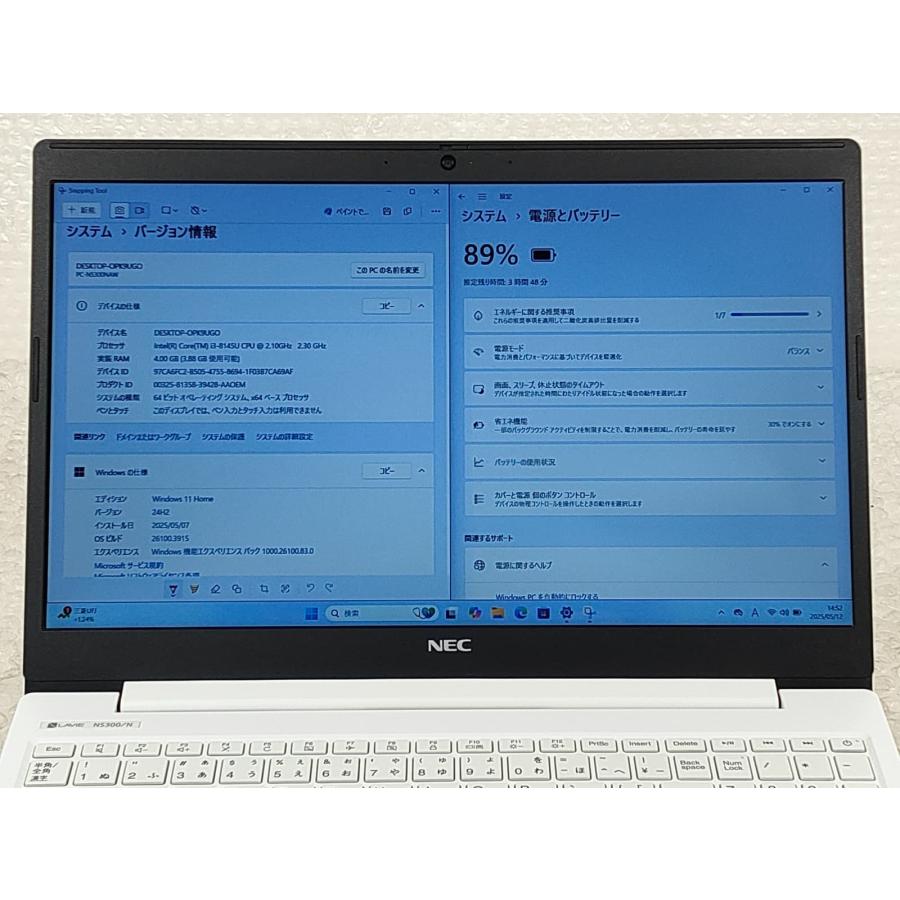 LaVie Note Standard NEC Lavie NS300/N PC-NS300NAW / i3-8145U 4GB