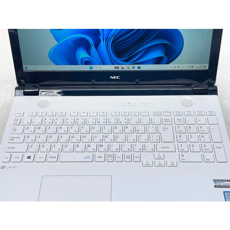 LaVie Note Standard NEC LAVIE NS700/C 15.6型フルHD i7-6500U/8GB
