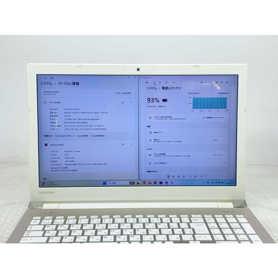 Windowsノート本体 501 TOSHIBA dynabook T65/EG Core i7 dynabook
