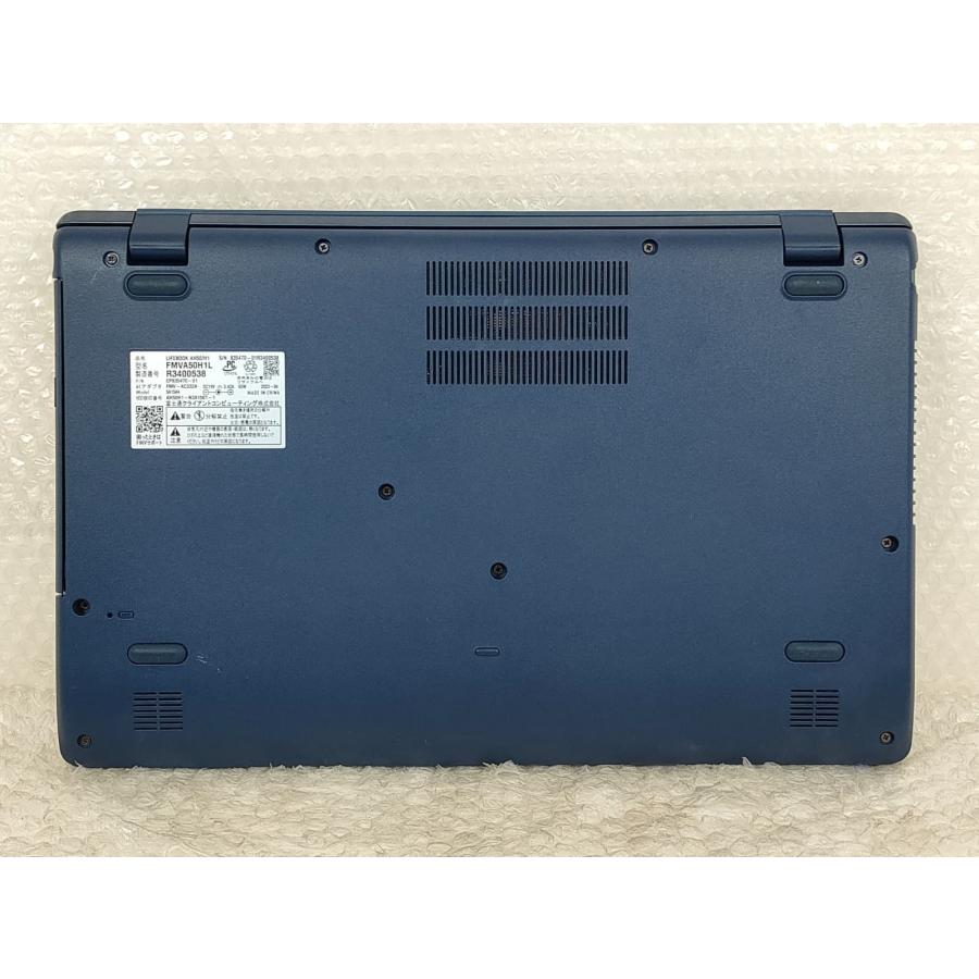 LIFEBOOK 富士通 AH50/H1 15.6型 Ryzen 7 5700U/16GB/512GB M.2