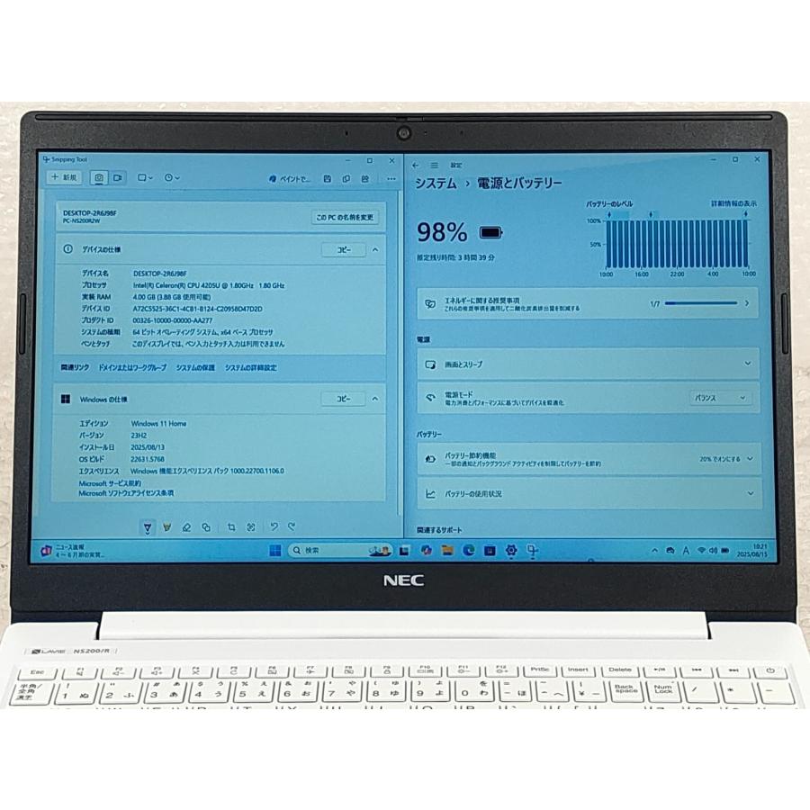 LaVie Note Standard NEC LAVIE NS200/R 15.6型 Cel 4205U/4GB/1TB HDD