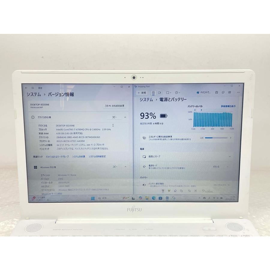 LIFEBOOK AH 富士通 AH50/A3 15.6型 i7-6700HQ/4GB/1TB HDD/Windows11