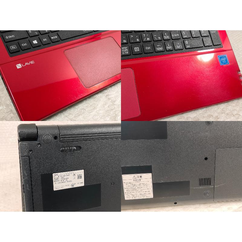 LaVie Note Standard NEC LAVIE NS150/H PC-NS150HAR / Celeron 3865U