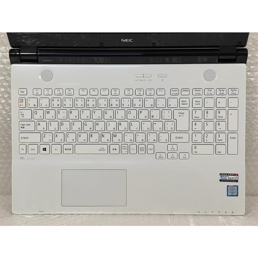 LaVie Note Standard NEC LAVIE NS350/CAW 15.6型 i3-6100U/8GB/1TB