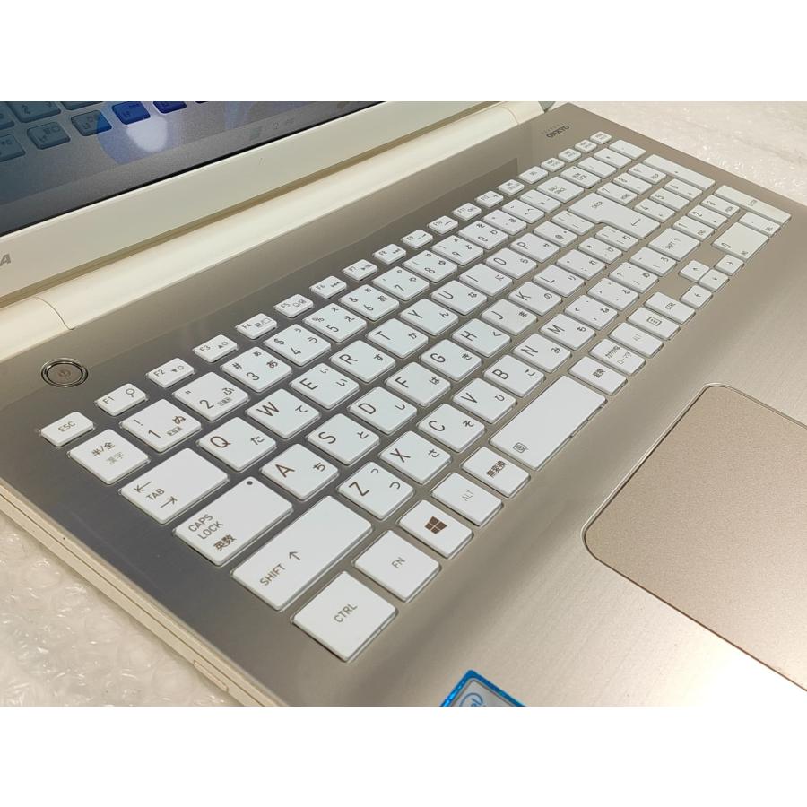 dynabook B 東芝 Toshiba T65/CG Corei7-7500U メモリ4GB 750GBHDD