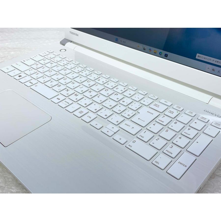 dynabook（ダイナブック） 東芝 Dynabook T75/AW 15.6型 i7-6500U/8GB