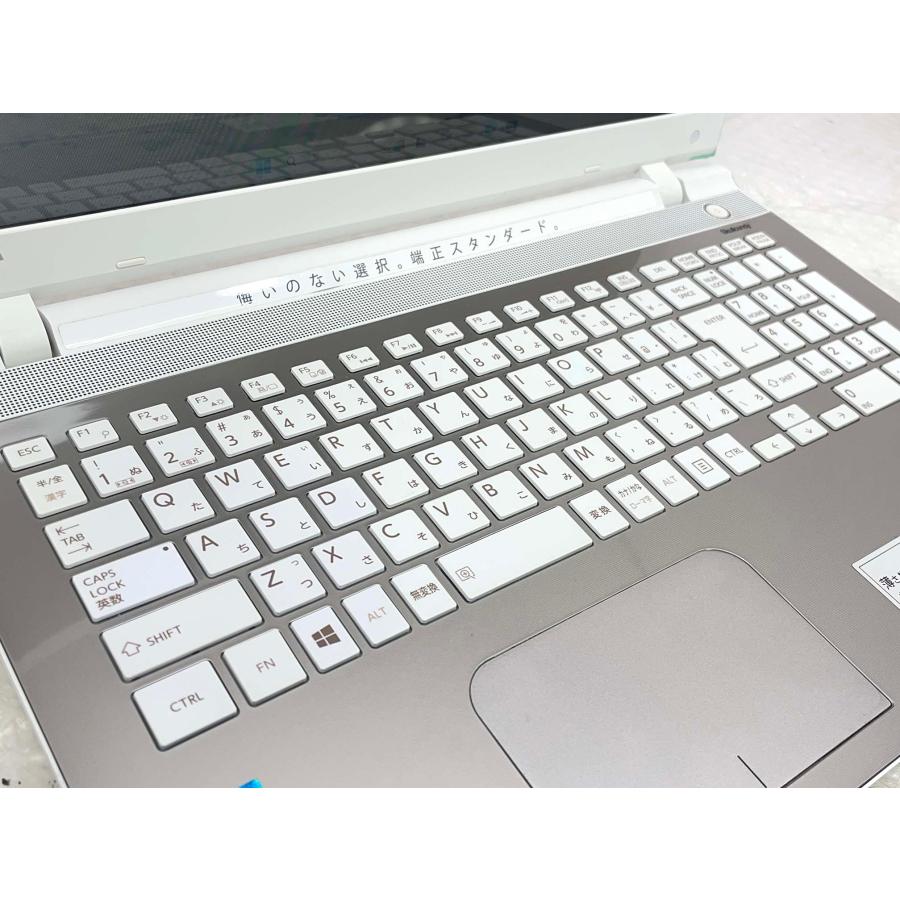 dynabook（ダイナブック） 東芝 dynabook T45/VG 15.6型 Celeron 3215U