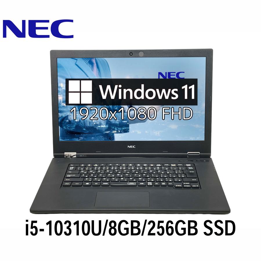 Windowsノート本体 NEC VersaPro VJ25LD-J Windows7 Windowsノート本体