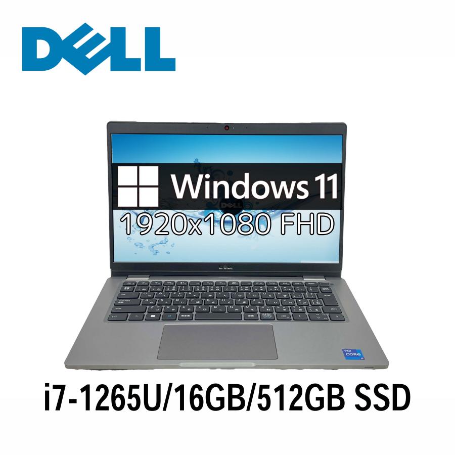 DELL（デル） DELL Latitude 5330 13.3型 i7-1265U/16GB/512GB SSD