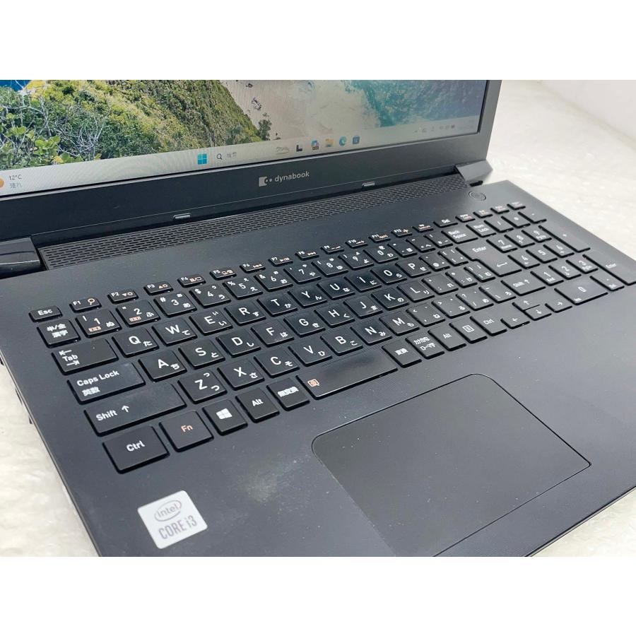 dynabook（ダイナブック） 第10世代 i7搭載 東芝 Dynabook BJ65/FS