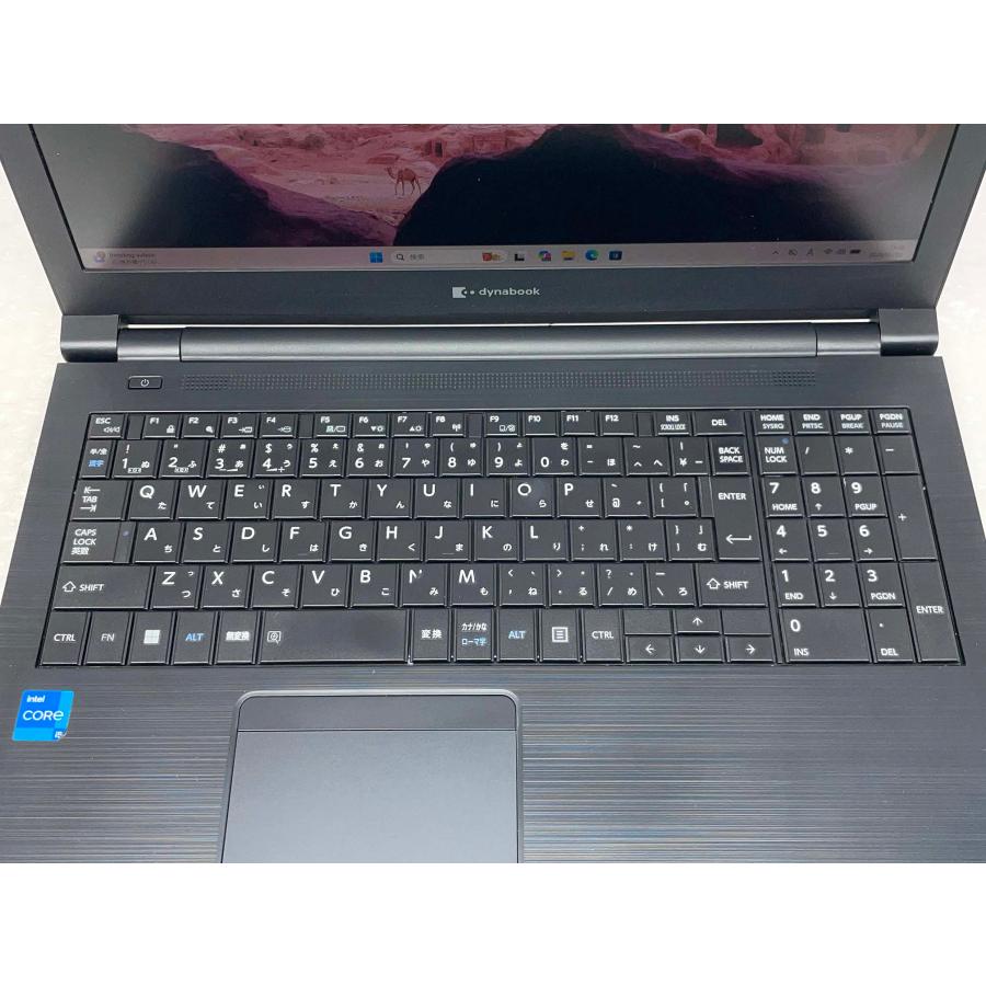 dynabook（ダイナブック） 東芝 dynabook B55/HS 15.6型フルHD i5