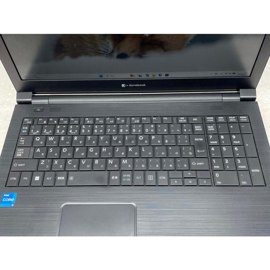 dynabook（ダイナブック） 東芝 dynabook B65/HU 15.6型フルHD i5