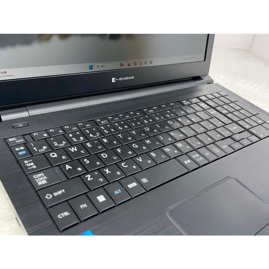 dynabook（ダイナブック） 東芝 dynabook B65/HU 15.6型フルHD i5