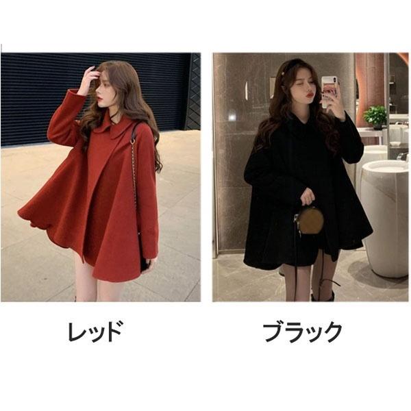 ケープコート ショートコート マントコート ポンチョコート レディース