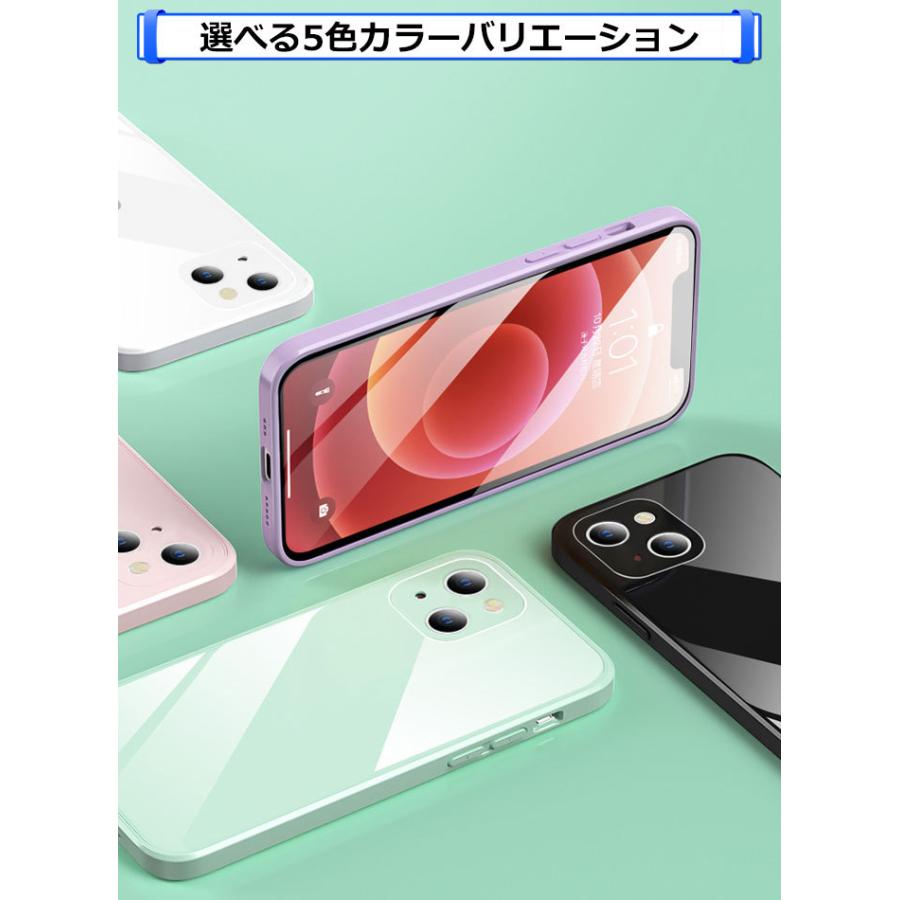今だけ最大220円off】iphone13 ケース クリア 前後ガラス 両面 強化