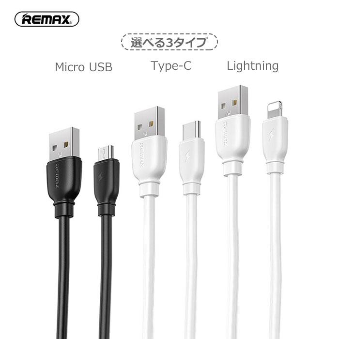 とにかく頑丈な 充電ケーブル iphone14 iphone14pro iphone13 iphone