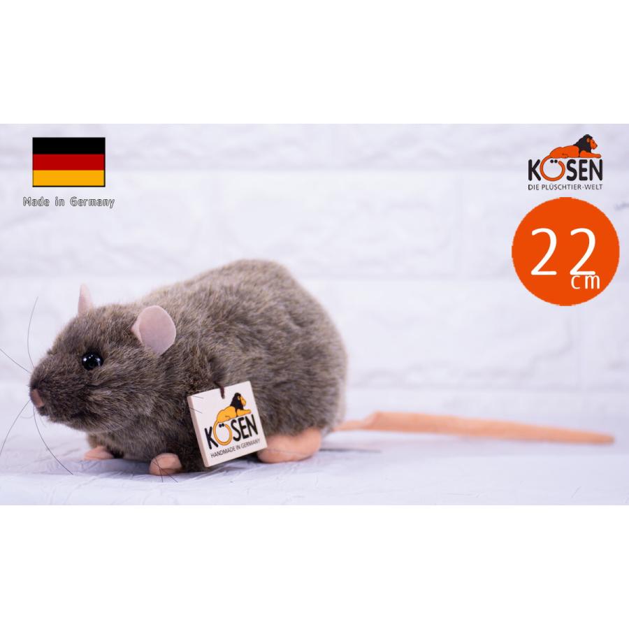 ケーセン ぬいぐるみ kosen ラット 座り ねずみ 22cm Rat : テディベア