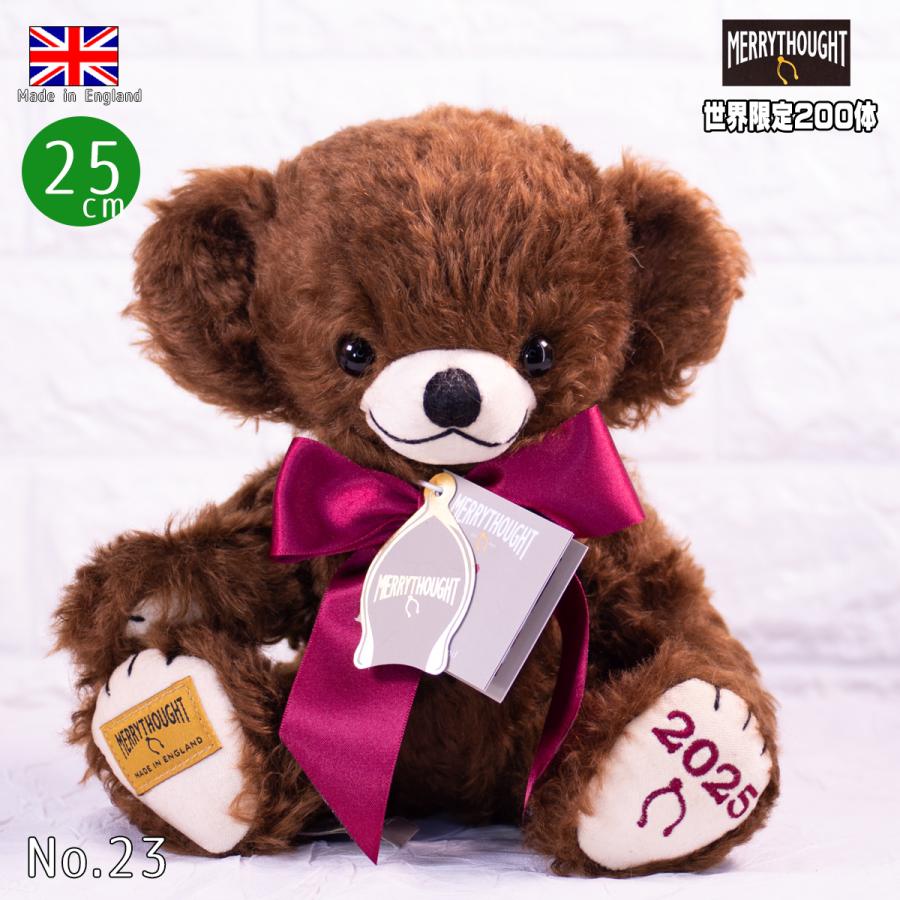 メリーソート チーキーイヤーベア2025 25cm 世界限定 Mrrythought