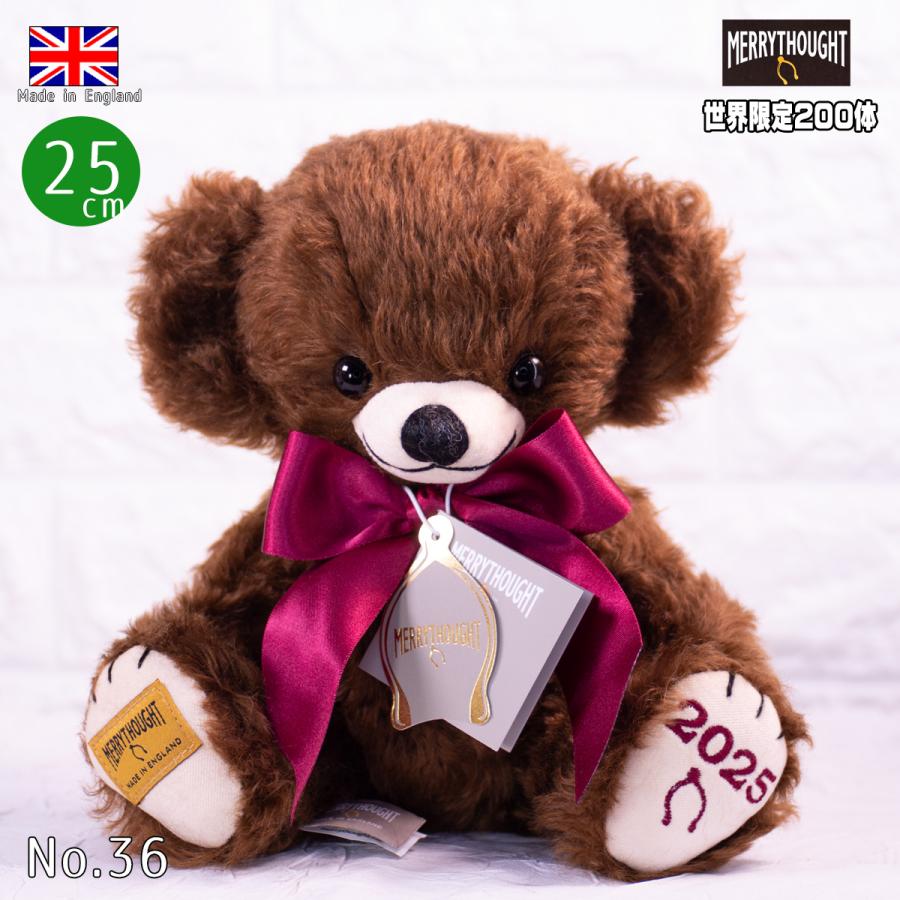 メリーソート チーキーイヤーベア2025 25cm 世界限定 Mrrythought