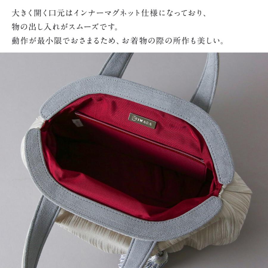 予約 2月中旬発送】銀嶺バッグ GINREI iw60508-001 きものすなお