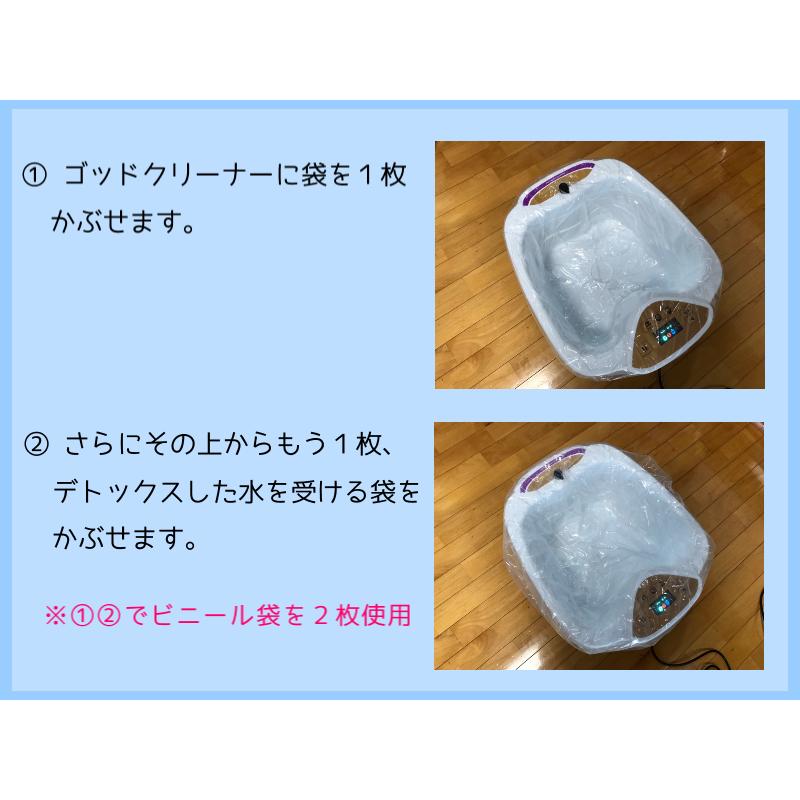 ゴッドクリーナーゴールド GOD-CLEANER・GOLD 【個人用】｜ 正規販売